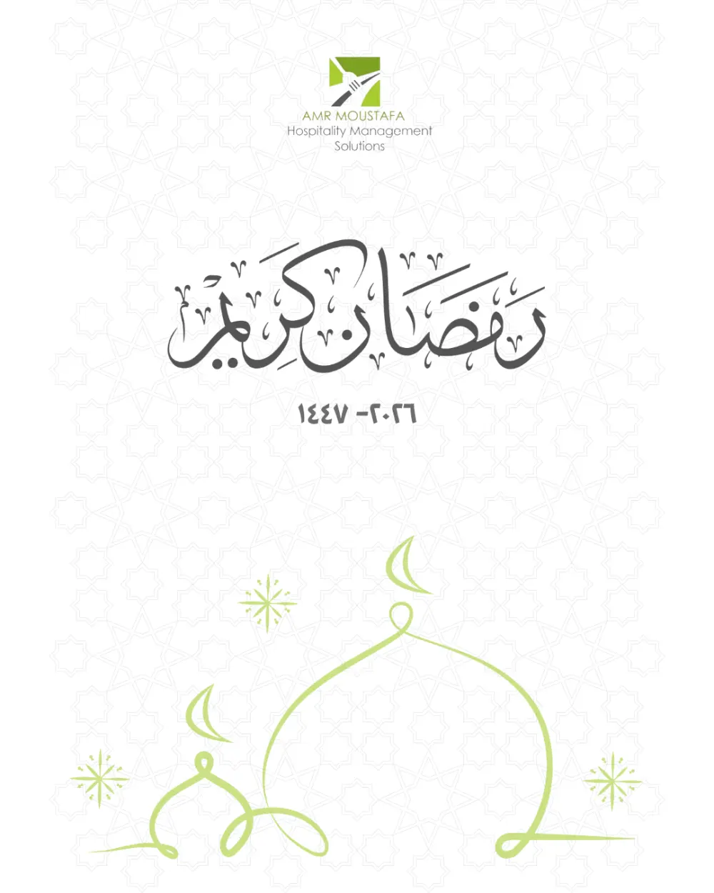 إدارة حسابات التواصل الاجتماعي باحترافية لمدة شهر