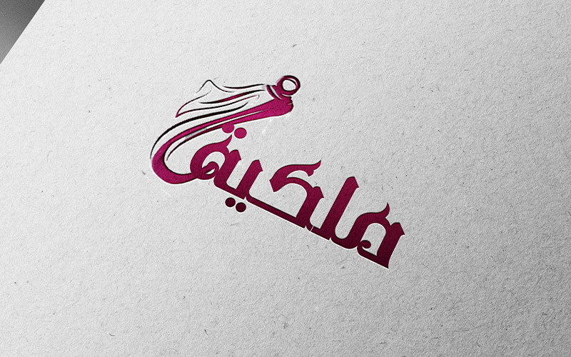 تصميم شعارات بطريقة ابداعية واحترافية