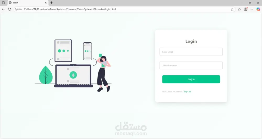 موقع امتحانات اونلاين Online Exam System