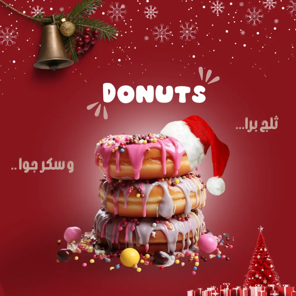 تصميمات سوشيال ميديا ب Canva Pro