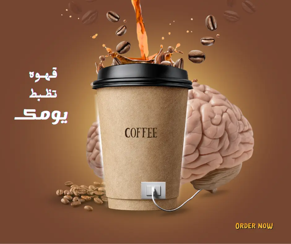 تصميمات سوشيال ميديا ب Canva Pro
