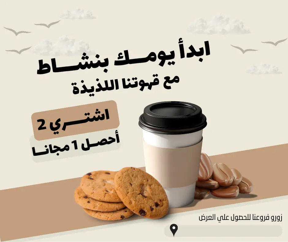 تصميمات سوشيال ميديا ب Canva Pro