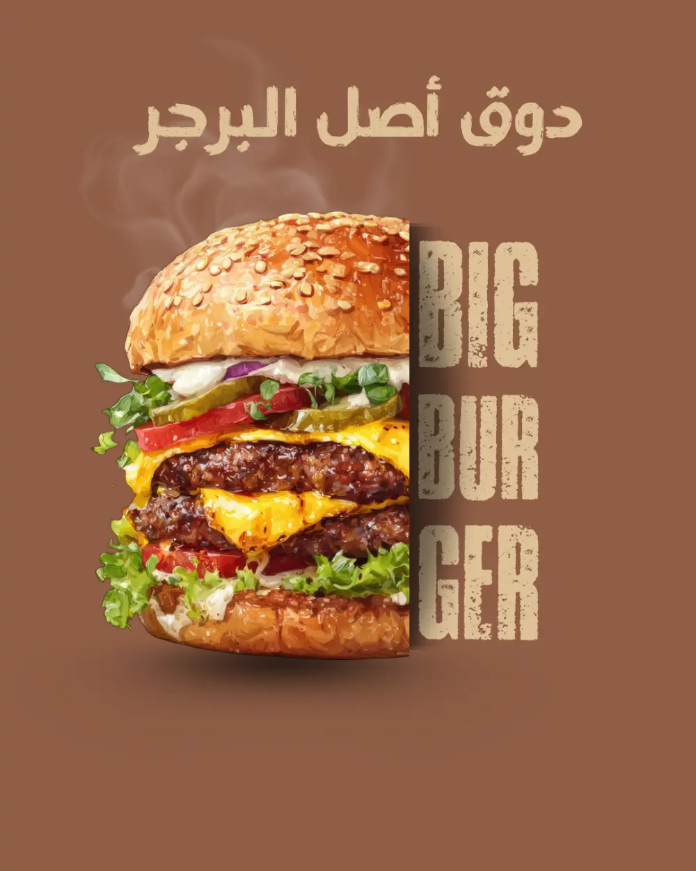 تصميمات سوشيال ميديا ب Canva Pro