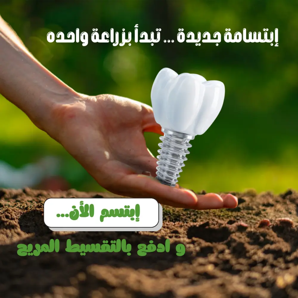 تصميمات سوشيال ميديا ب Canva Pro