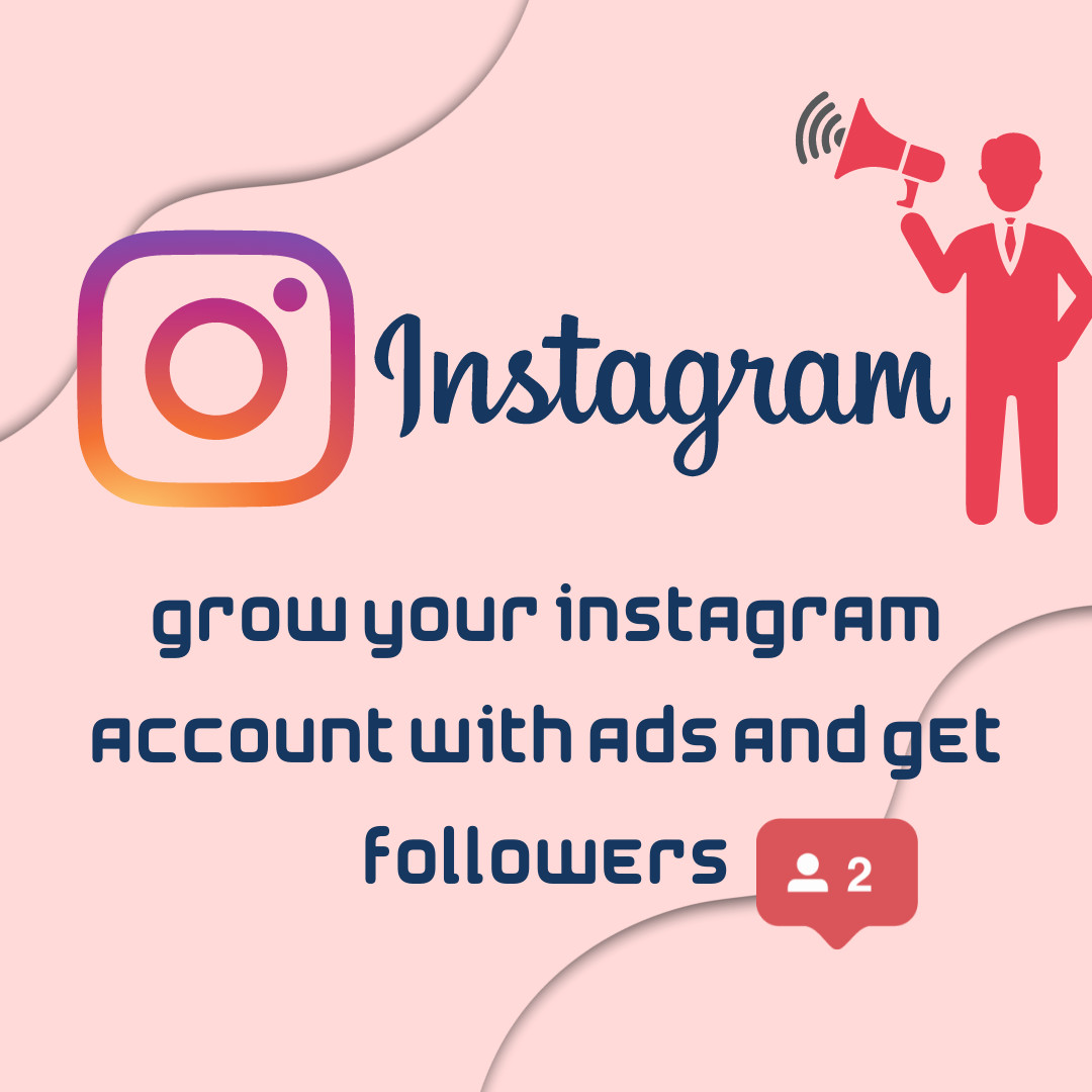 متابعين انستجرام حقيقيون من الاعلانات متفاعلين