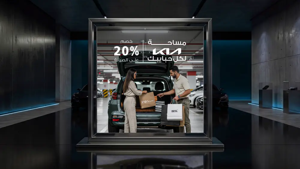 تصميم كامبين إعلاني احترافي للسيارات والسوشيال ميديا