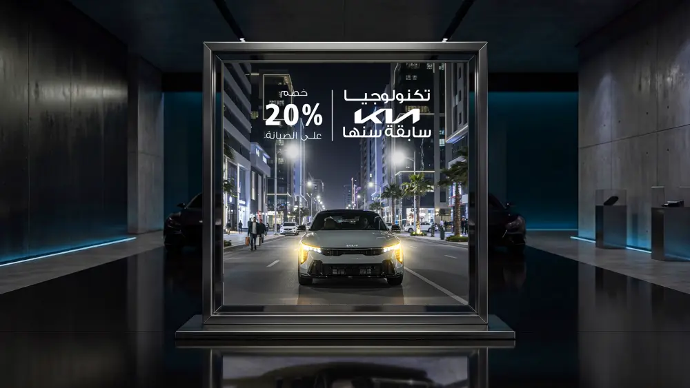 تصميم كامبين إعلاني احترافي للسيارات والسوشيال ميديا