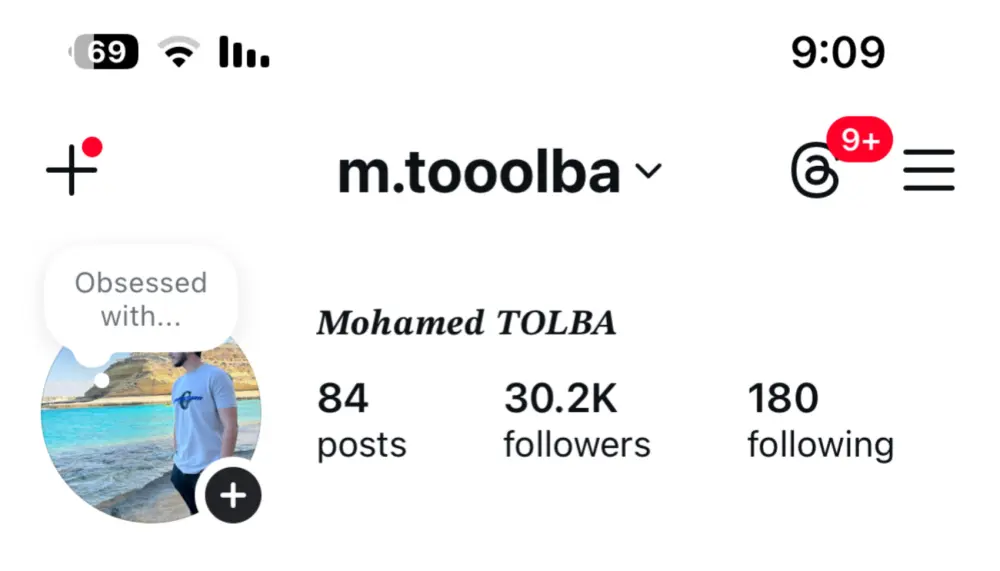 نشر ستوري أو ريبوست على حسابي انستجرام