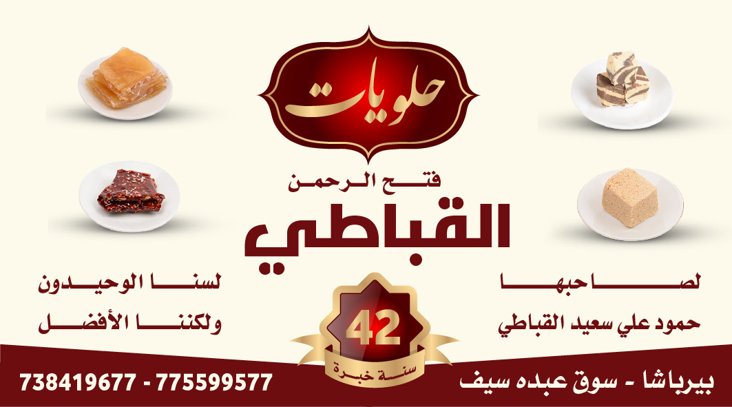 تصميم بزنس كارد&بطاقة اعمال احترافية