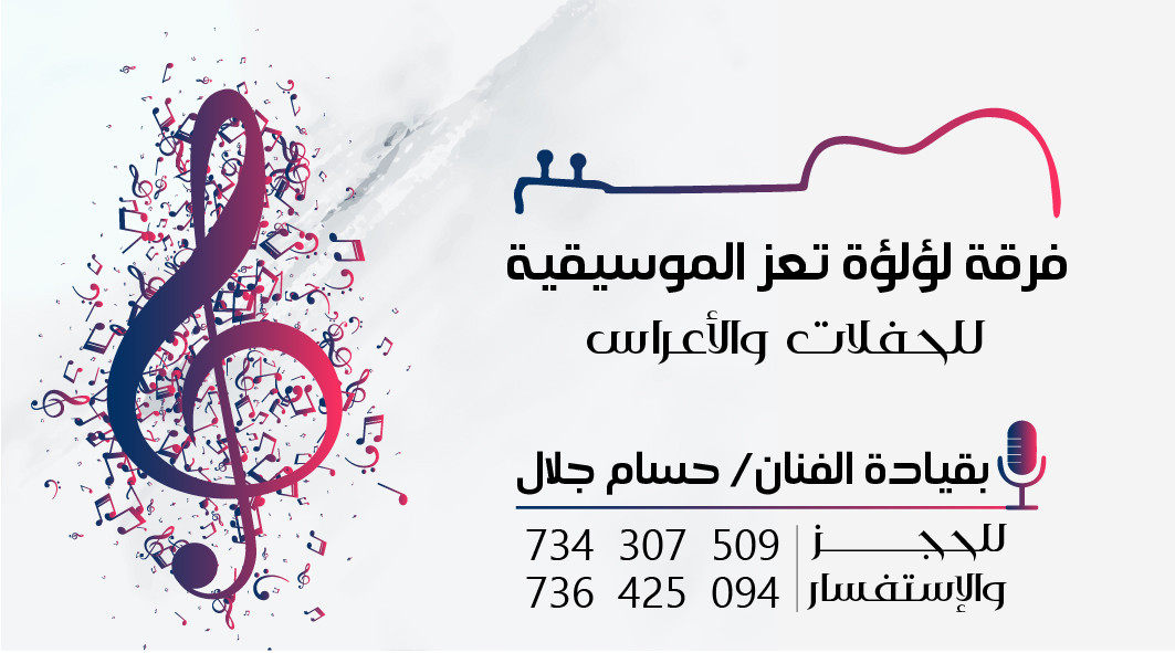 تصميم بزنس كارد&بطاقة اعمال احترافية