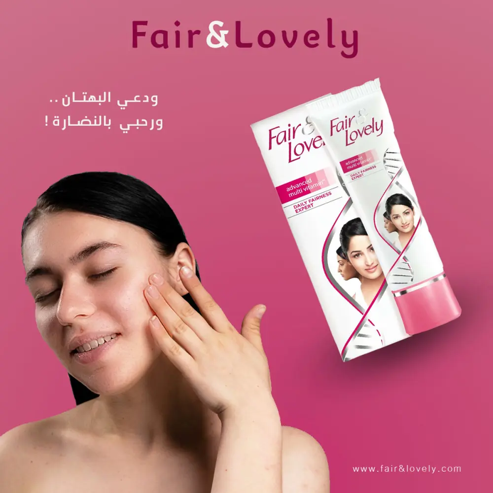 تصميم بوستات سوشيال ميديا احترافية