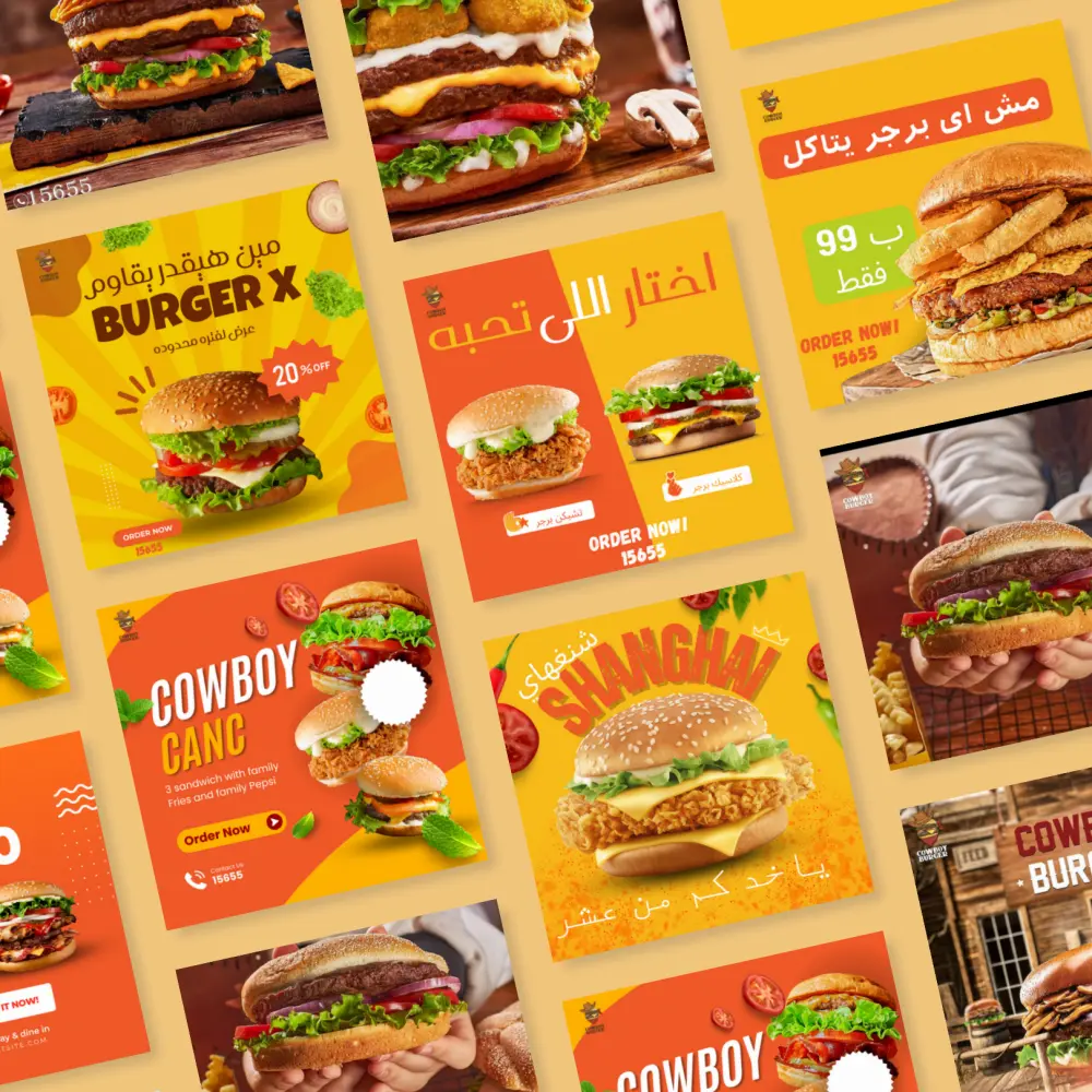 أقدّم تصميمات منشورات وقصص وإعلانات لكل منصات السوشيال ميديا بأسلوب متناسق ومميز يعكس هويتك ويشد انتباه جمهورك. سواء كنت بحاجة لتصاميم فردية أو هوية بصرية كاملة، أعمل معك خطوة بخطوة لضمان نتيجة متميزة وملفتة.