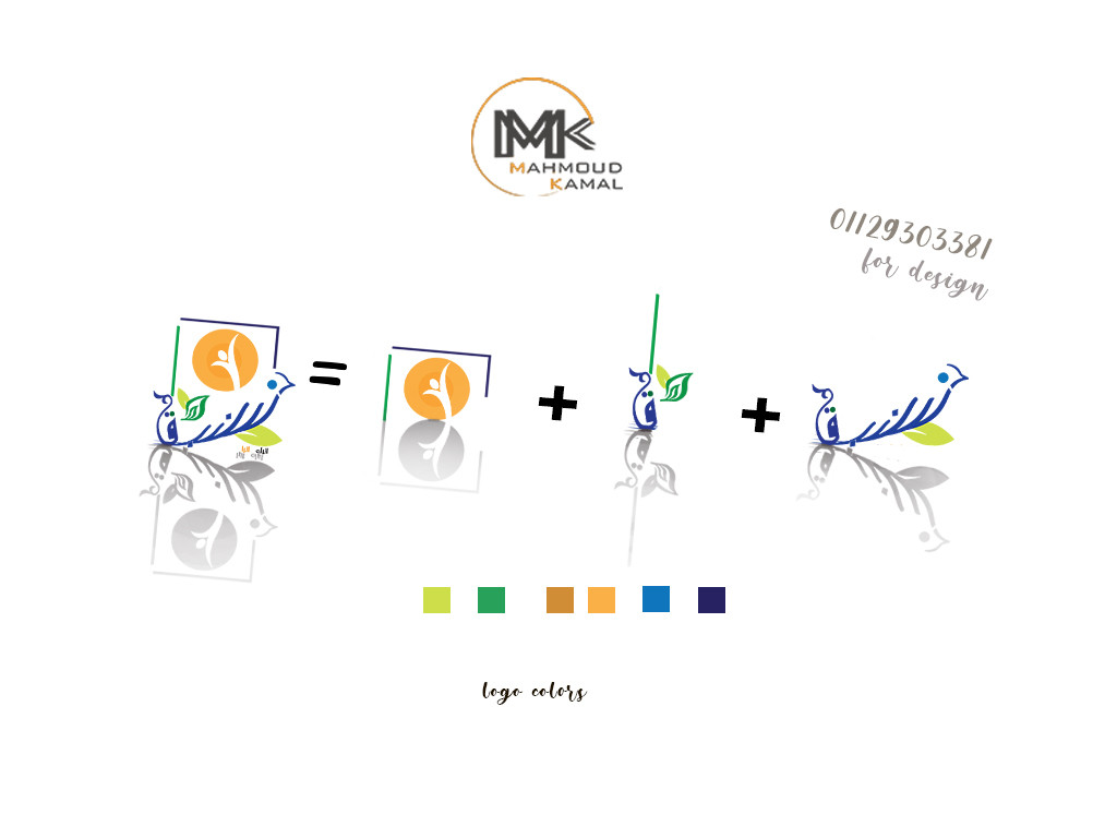 تصميم شعار احترافي بسعر جيد