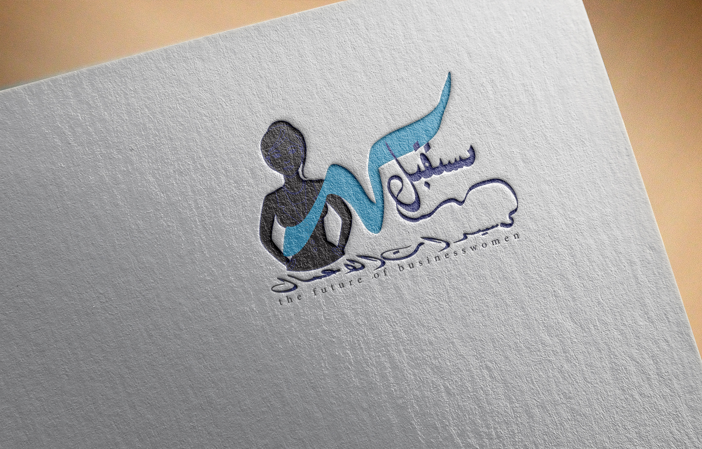 تصميم شعار احترافي بسعر جيد