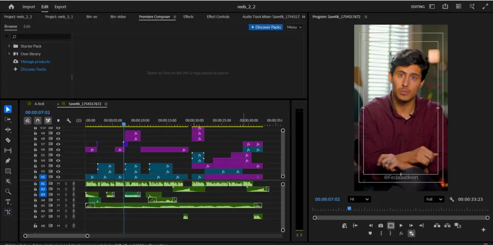 مونتاج احترافي للفيديوهات القصيرة (Reels & TikTok) بجودة عالية