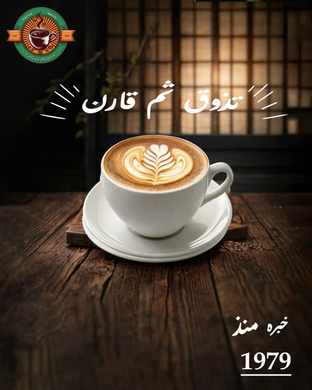 3 تصميمات سوشيال ميديا  احترافي ومميز