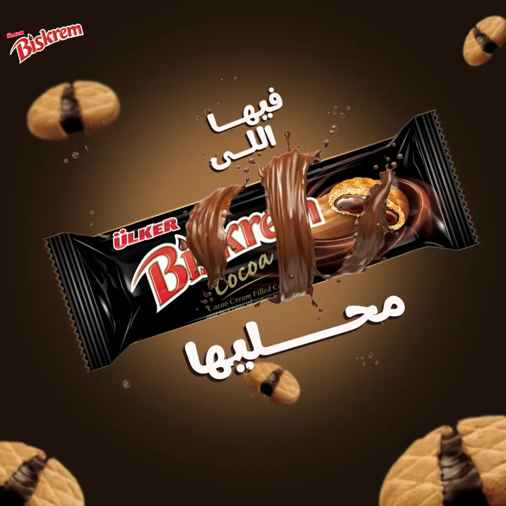 تصميم بوستات سوشيال ميديا احترافية بإخراج إعلاني جذاب