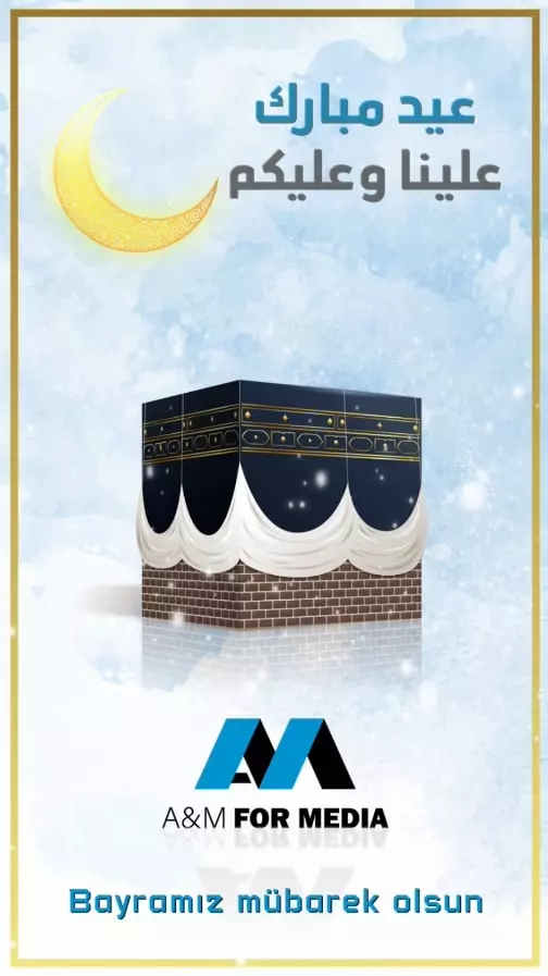 موشن جرافيك أنيق مع التعليق الصوتي بسعر 150$