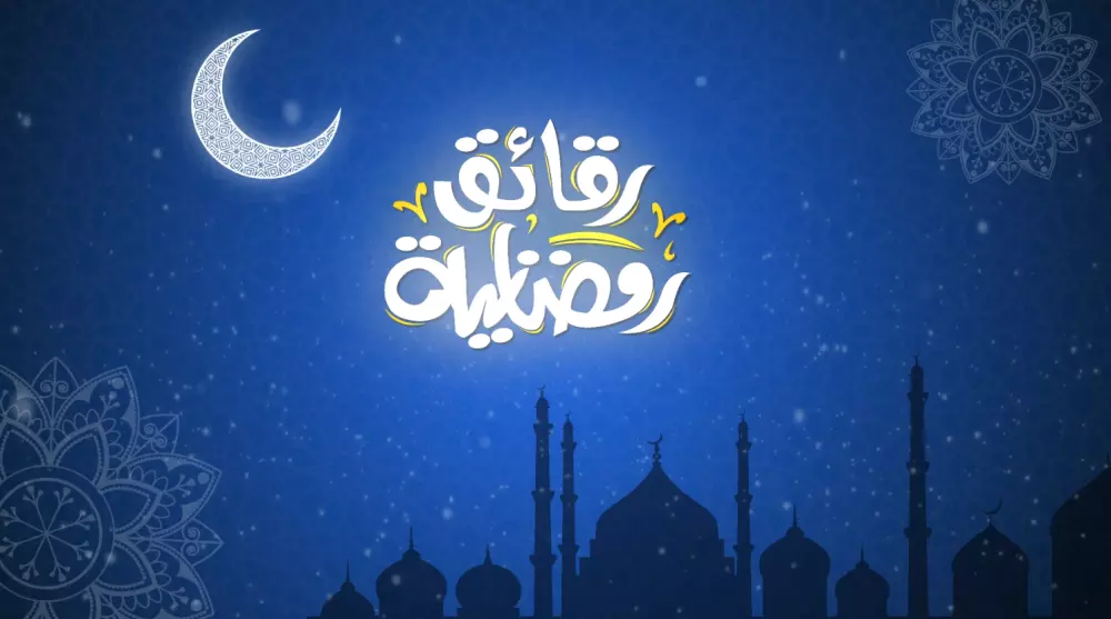 تصميم مقدمة فيديو أو برنامج (إنترو) أو خاتمة (أوترو)