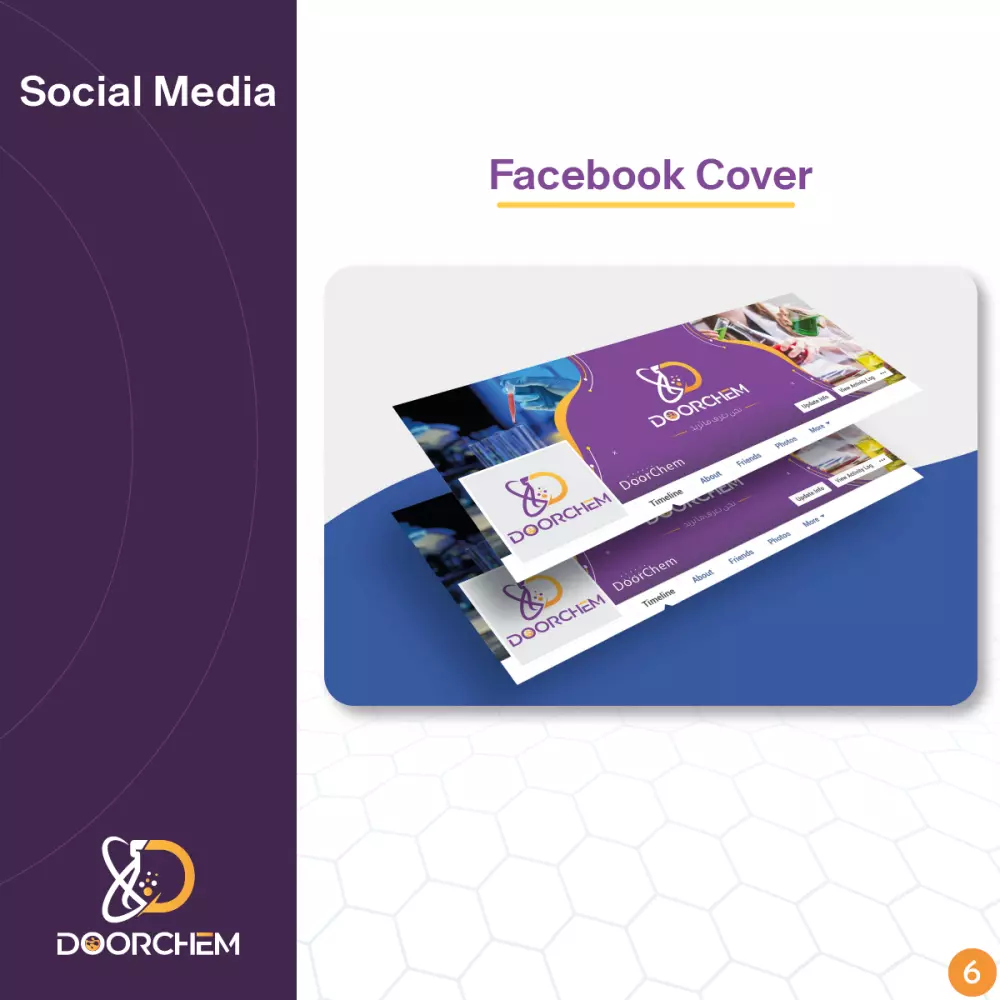 تصميم أغلفة لصفحات وسائل التواصل