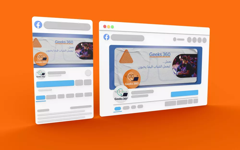 تصميم أغلفة لصفحات وسائل التواصل