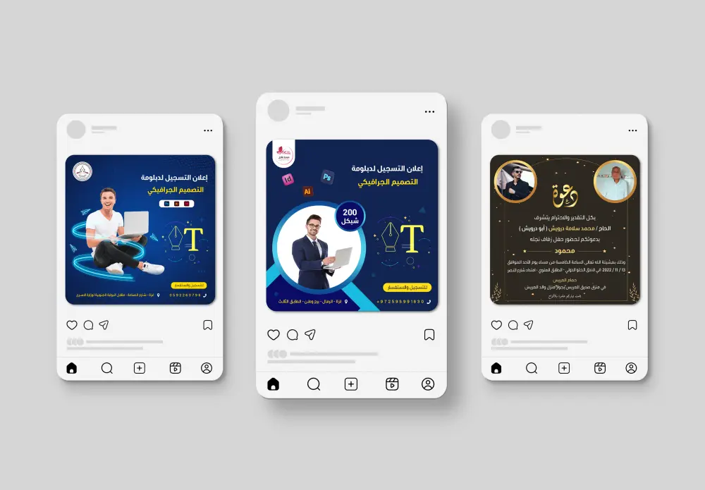 تصميم بوست سوشيال ميديا واحد احترافي وجذاب