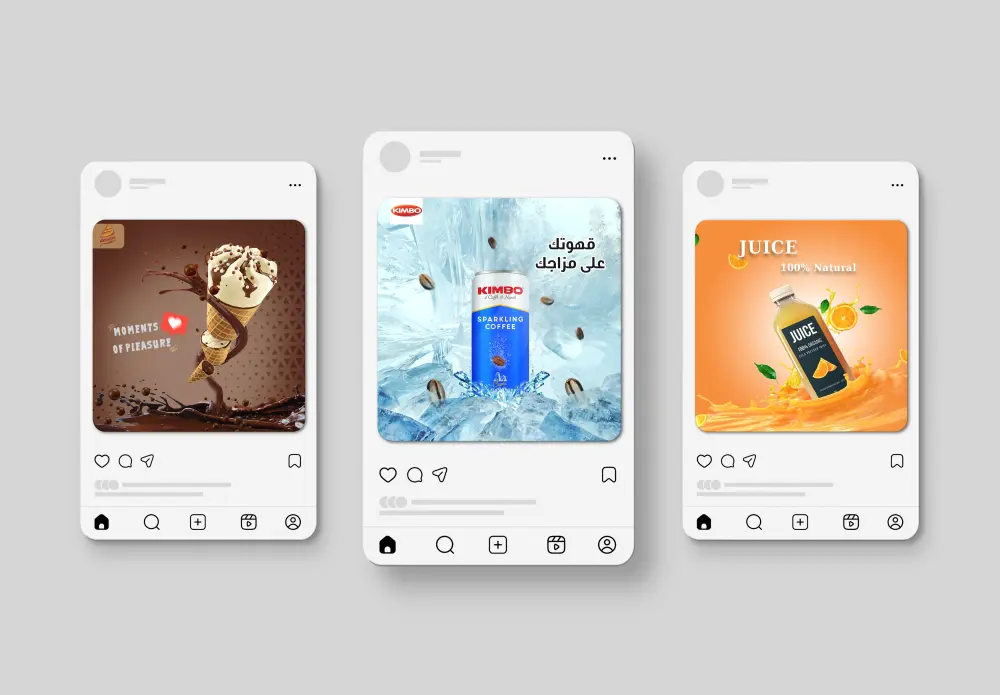 تصميم بوست سوشيال ميديا واحد احترافي وجذاب