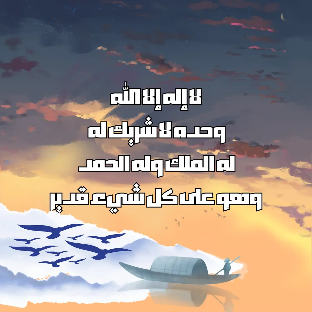 تصاميم سوشيال ميديا وبروفايل وغلاف.