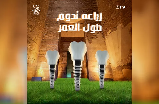 تصاميم سوشيال ميديا مميزه