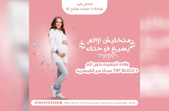 تصاميم سوشيال ميديا مميزه