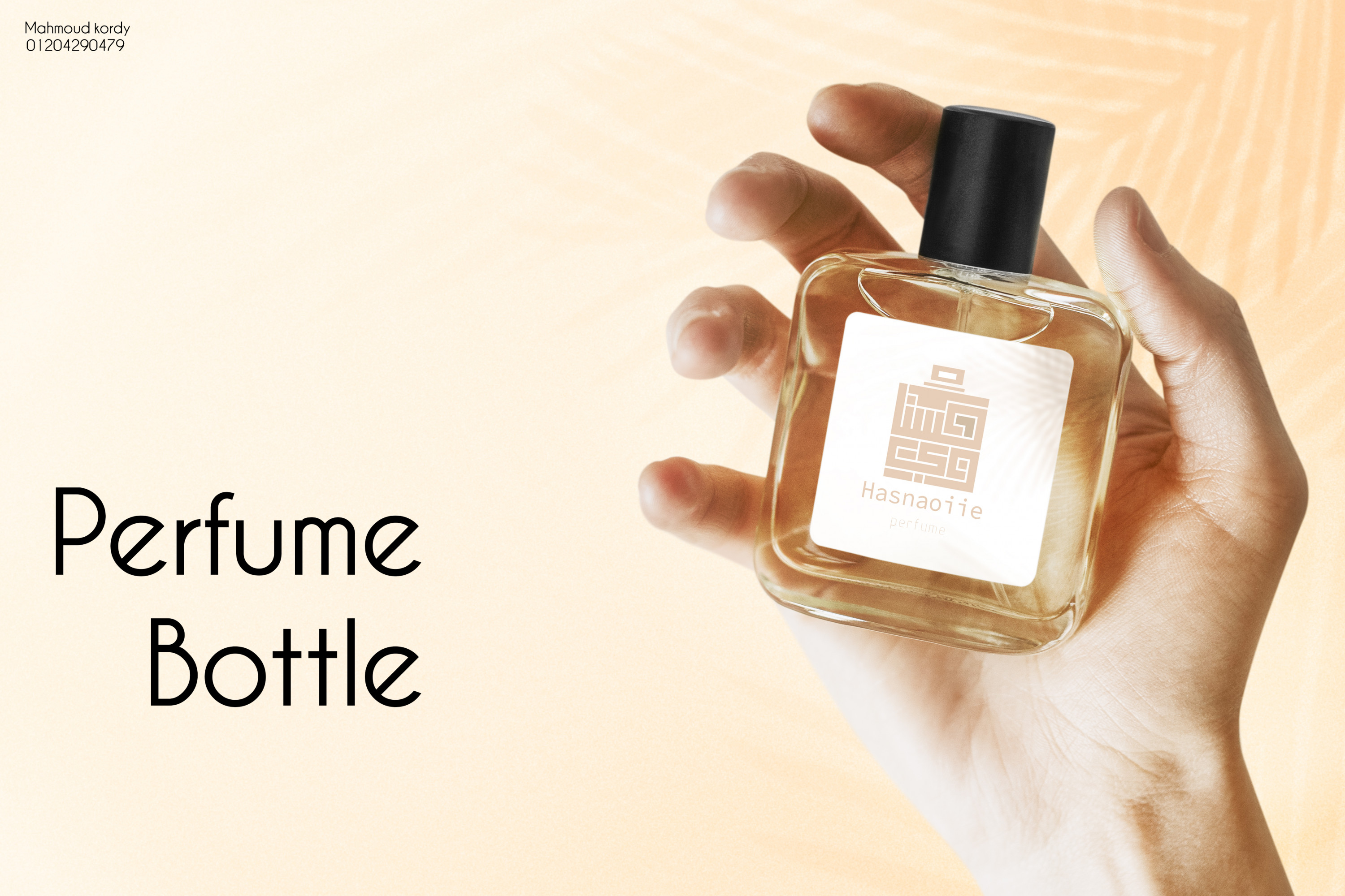 تصميم لوجو وهويه بصريه لعملك