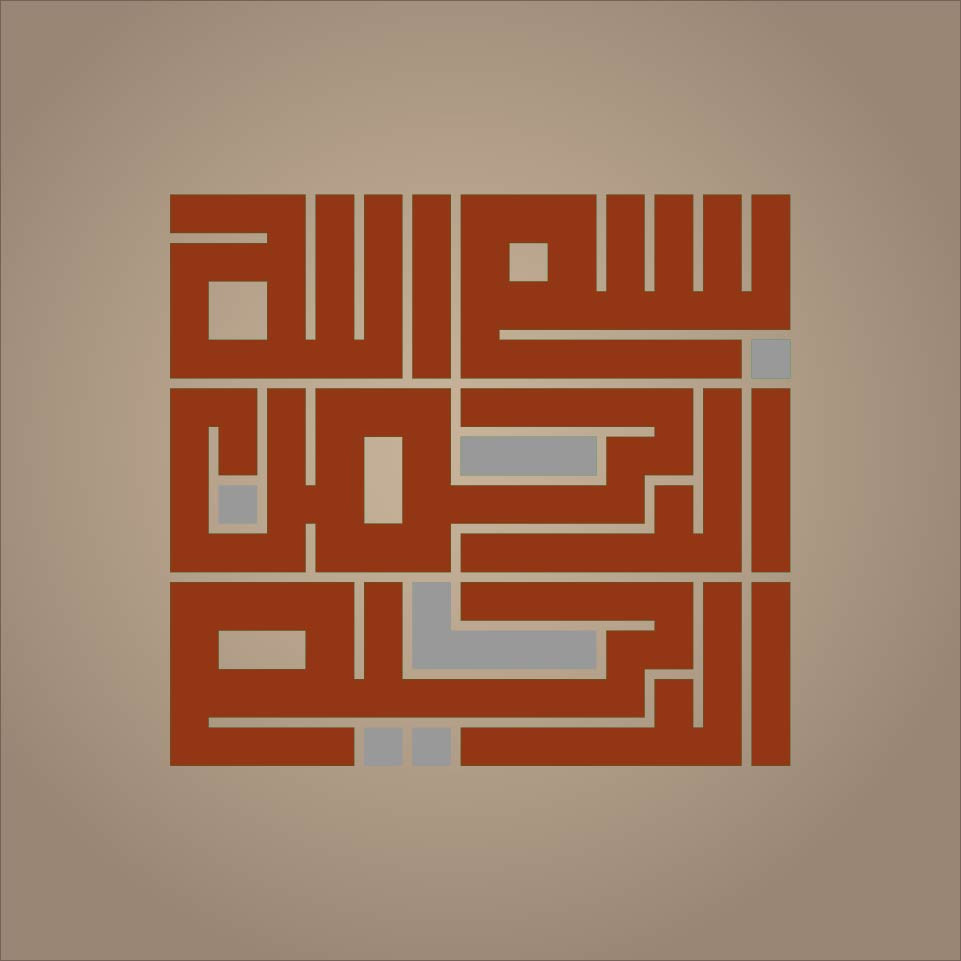 تصميم لوجو وهويه بصريه لعملك