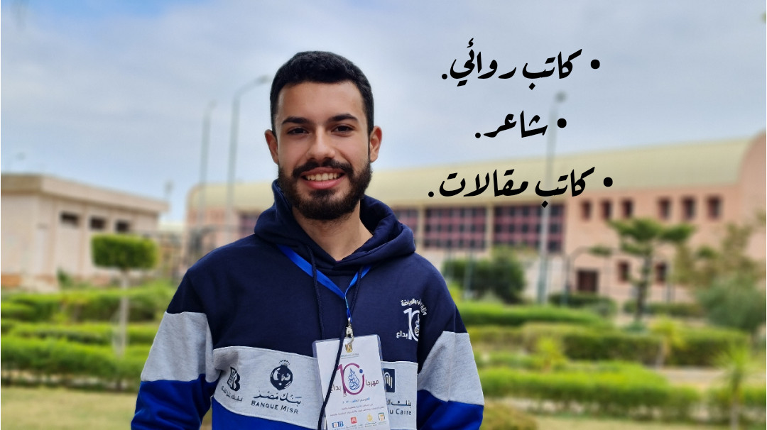 كتابة مقالات حصرية في شتى الموضوعات وبمعايير السيو