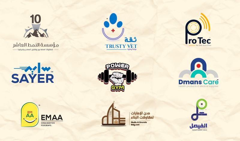 شعار ( لوجو ) مميز إحترافي وغير تقليدي