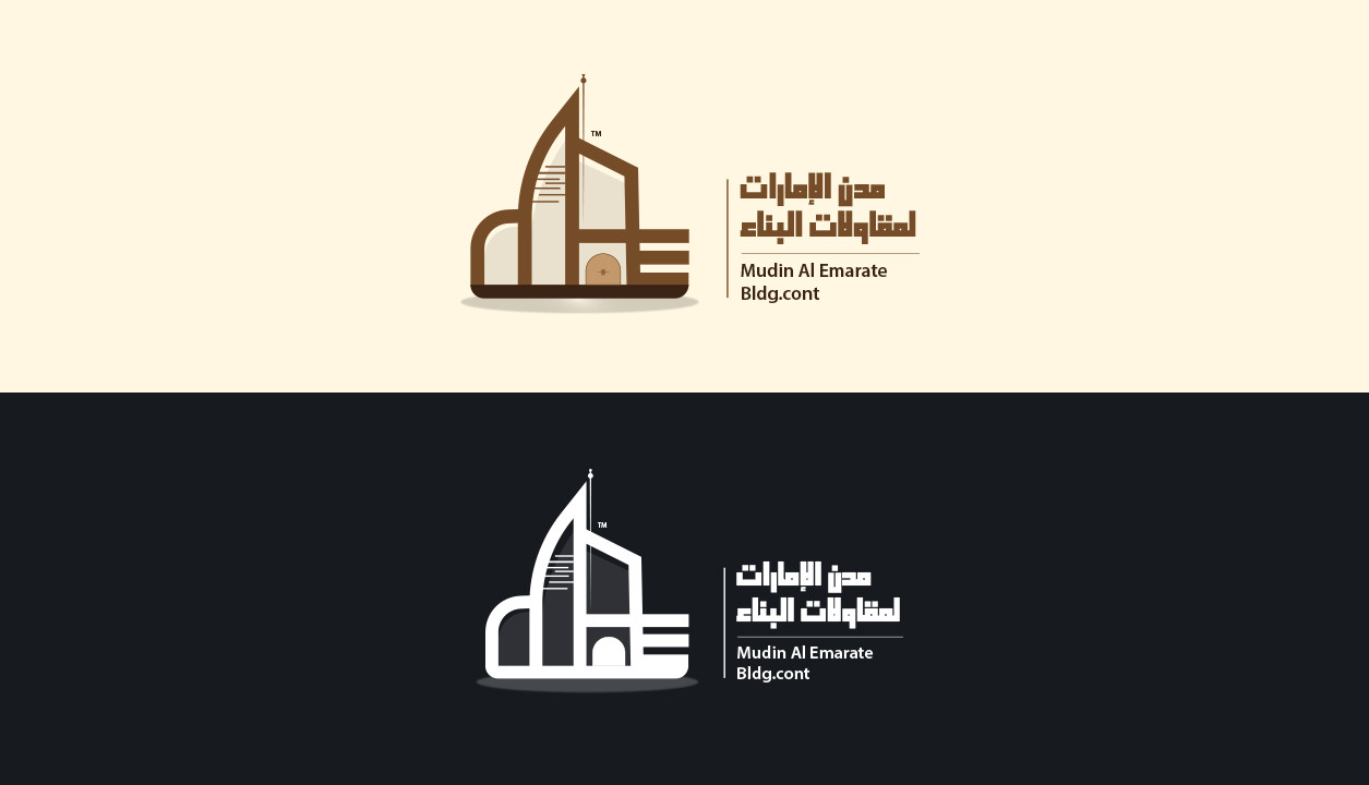 شعار ( لوجو ) مميز إحترافي وغير تقليدي