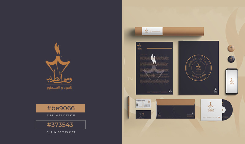 شعار ( لوجو ) مميز إحترافي وغير تقليدي