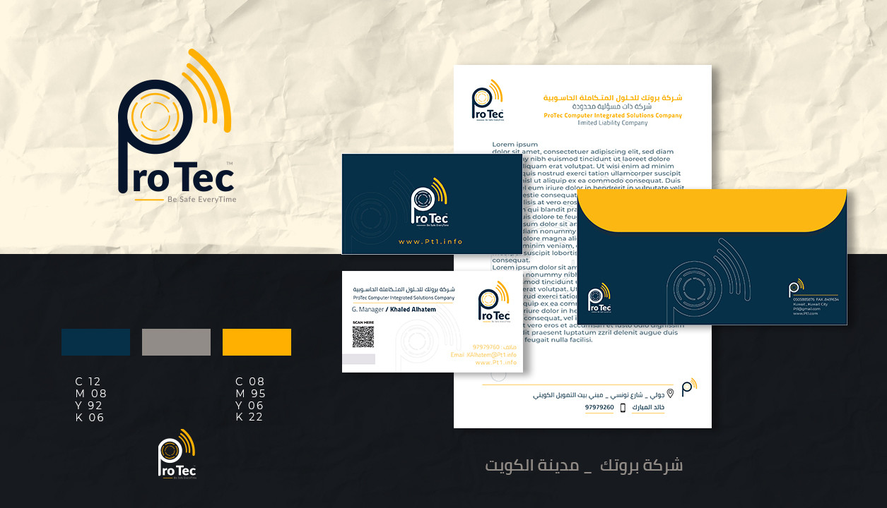 شعار ( لوجو ) مميز إحترافي وغير تقليدي