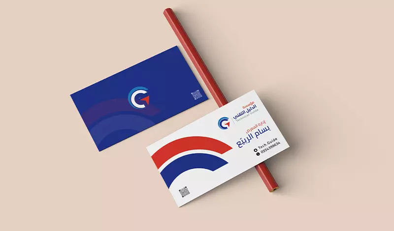 بيزنس كارد ( بطاقة أعمال ) إحترافي وراقي