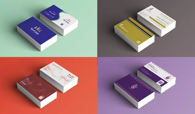 بيزنس كارد ( بطاقة أعمال ) إحترافي وراقي