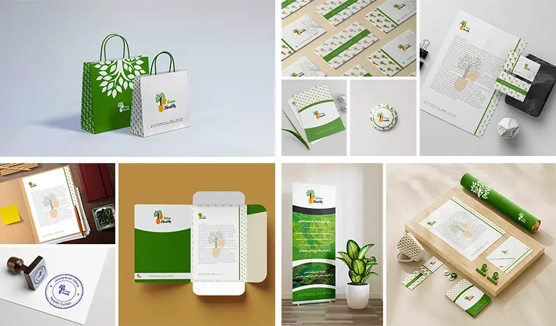 هوية بصرية شاملة للشركات والأنشطة التجارية