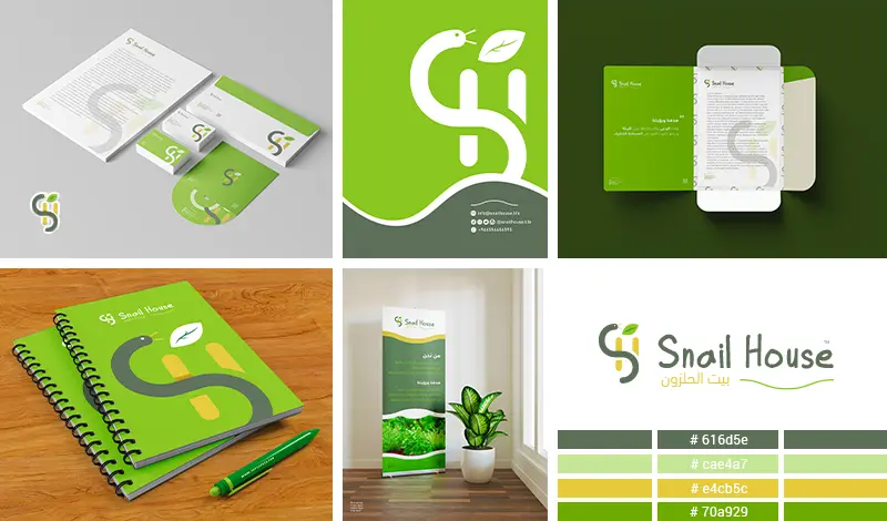 هوية بصرية شاملة للشركات والأنشطة التجارية