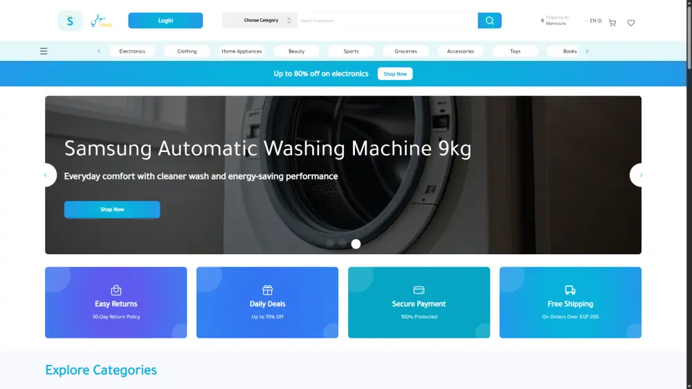 تعديل واصلاح أخطاء أكواد الواجهات الامامية Next js و React
