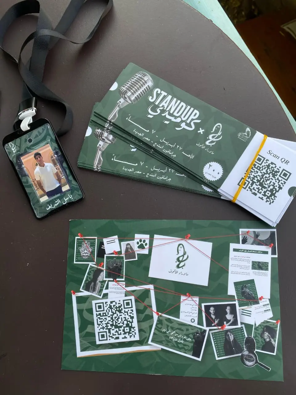 تصميم لوجو احترافي وهوية بصرية كاملة تعبر عن علامتك التجارية