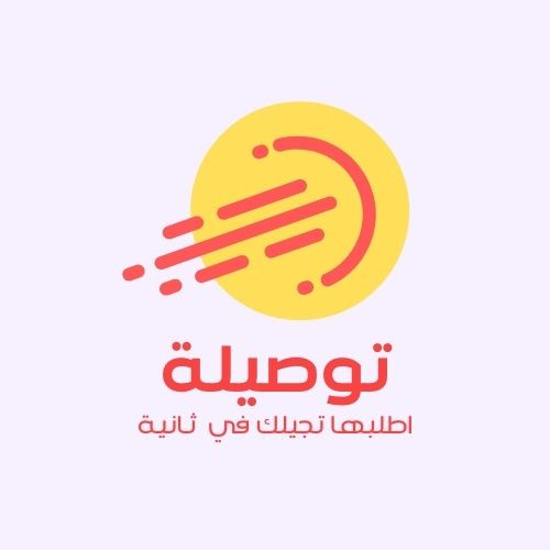 شعار شخصي احترافي أو لوجو