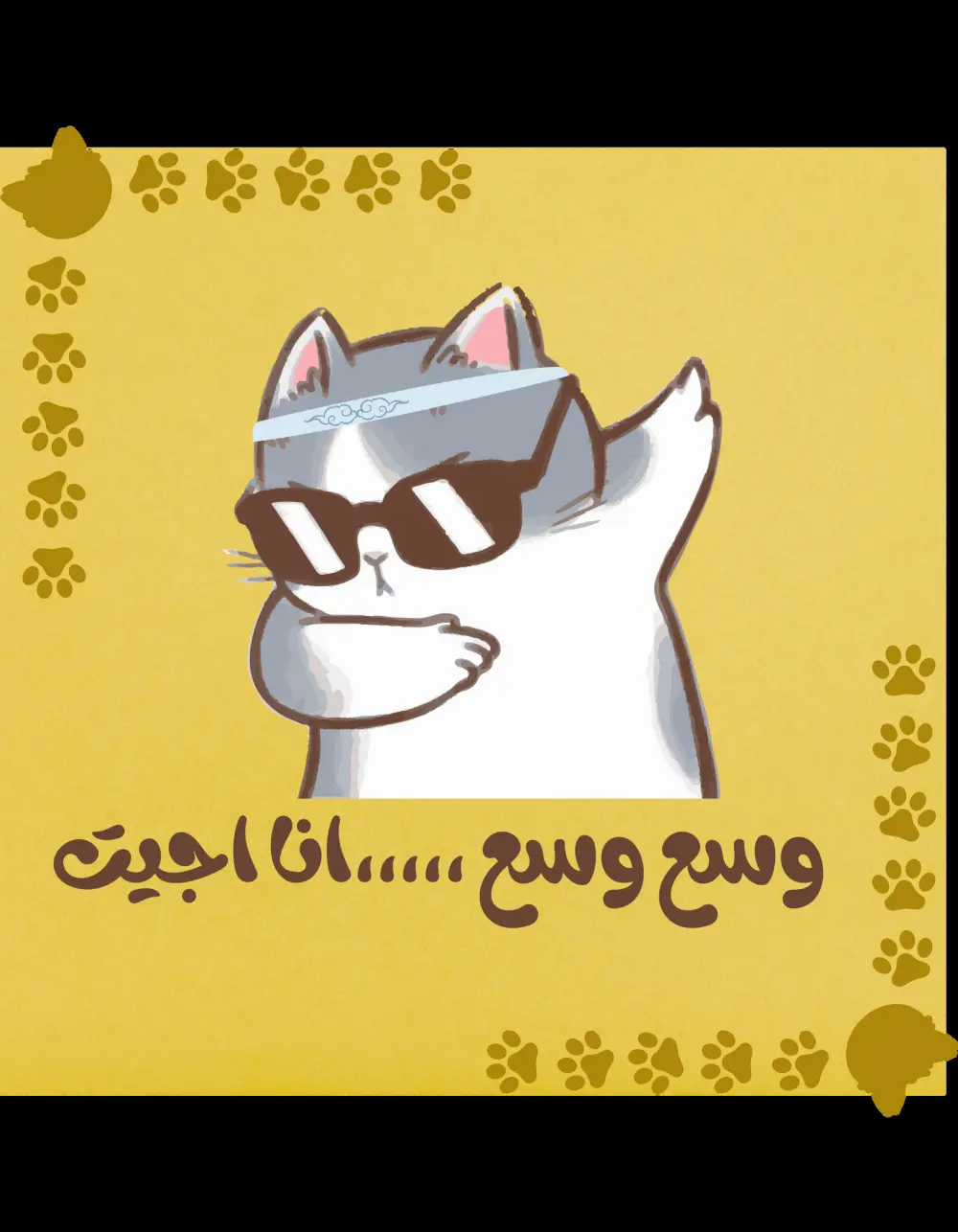 تصميمات تيشيرتات