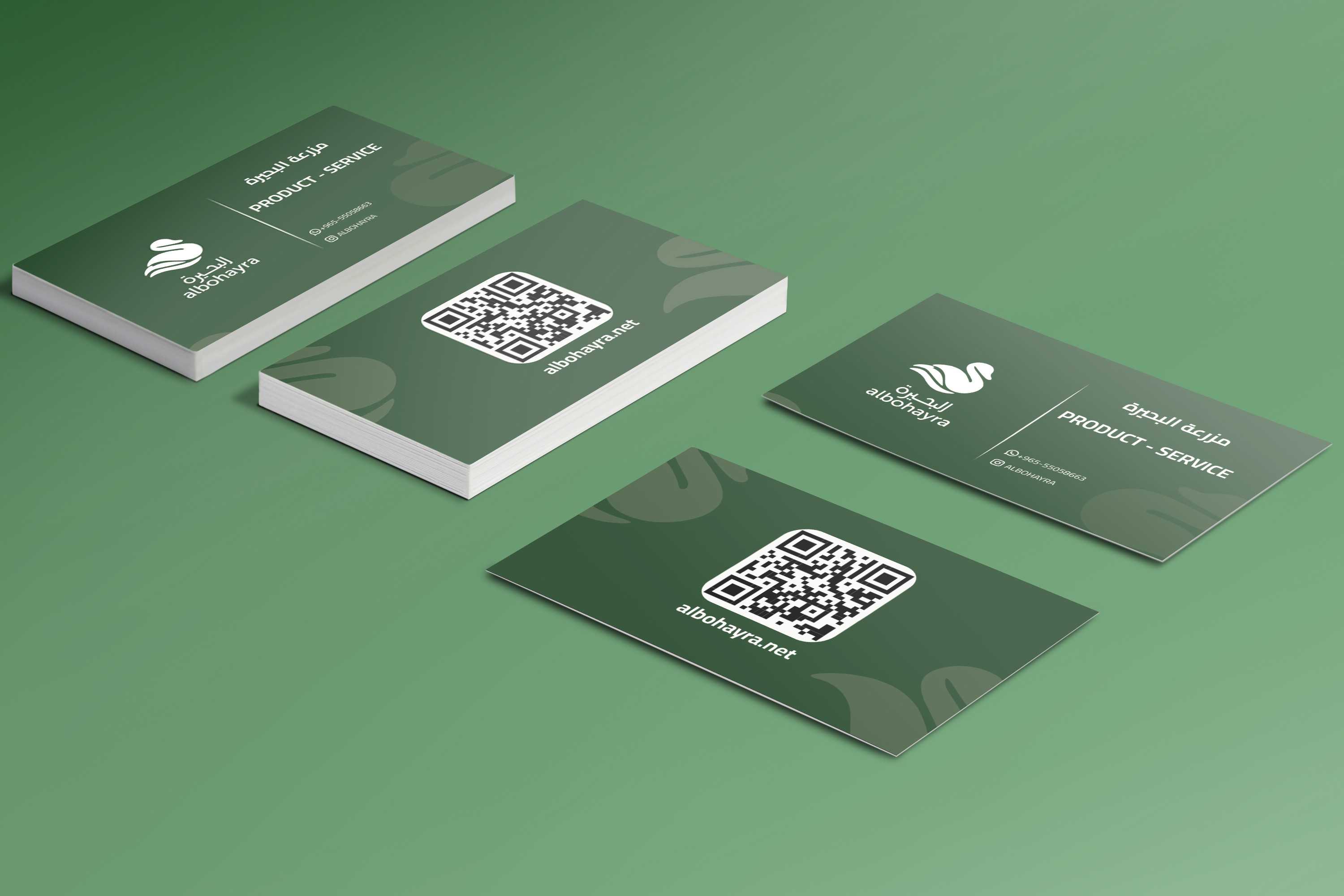 تصميم بطاقة عمل (بزنس كارد) احترافي وملفت