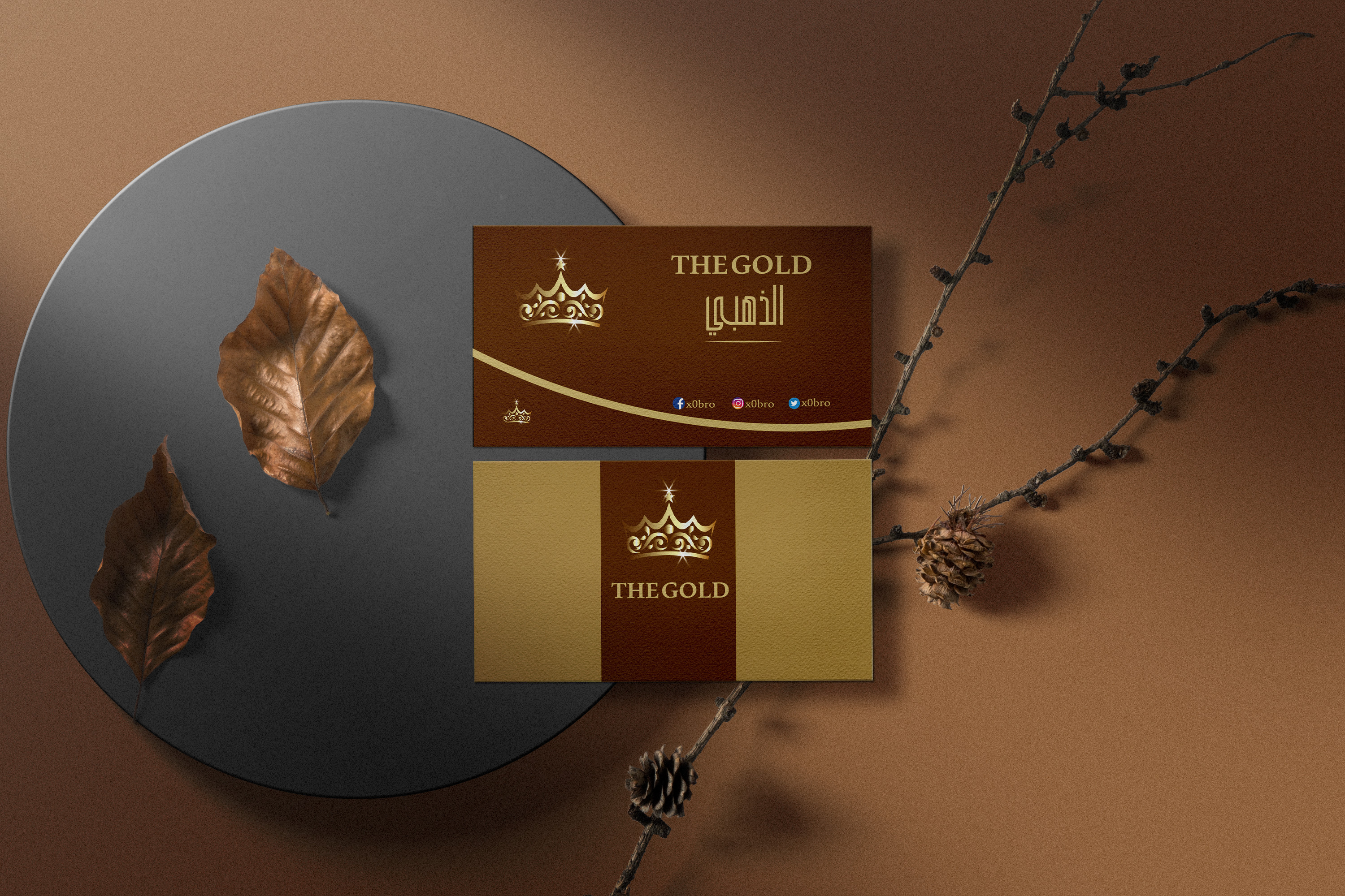 تصميم بطاقة عمل (بزنس كارد) احترافي وملفت