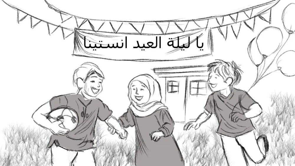 Storyboard ليلة العيد – اسكتش رصاص للمة العيلة وصناعة كحك العيد