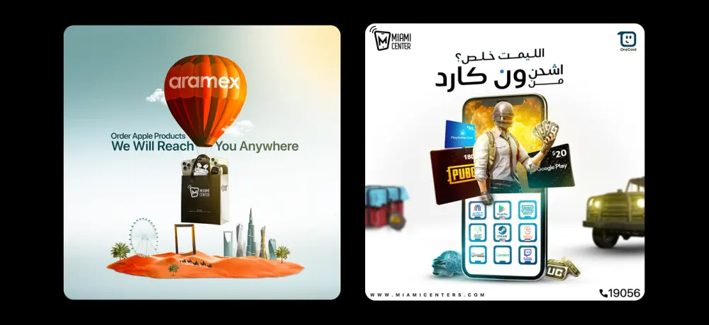 تصميم سوشيال ميديا إحترافي مخصص لعلامتك التجارية