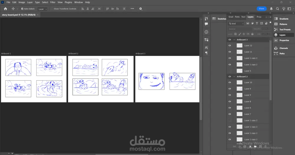 2D Short Animation – من الفكرة للنسخة النهائية